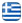 ΚΙΟΥΣΗΣ ΚΩΝΣΤΑΝΤΙΝΟΣ - ΥΔΡΑΥΛΙΚΑ - ΗΛΕΚΤΡΟΛΟΓΟΣ ΛΥΚΟΒΡΥΣΗ ΑΤΤΙΚΗ - Ελληνικά
